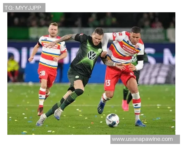 德甲精彩对决美因茨迎战沃尔夫斯堡全方位比赛分析与预测