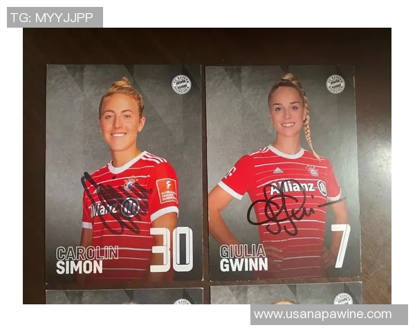 拜仁若想引进维尔茨不妨先考虑签下她的姐姐加入女足队伍