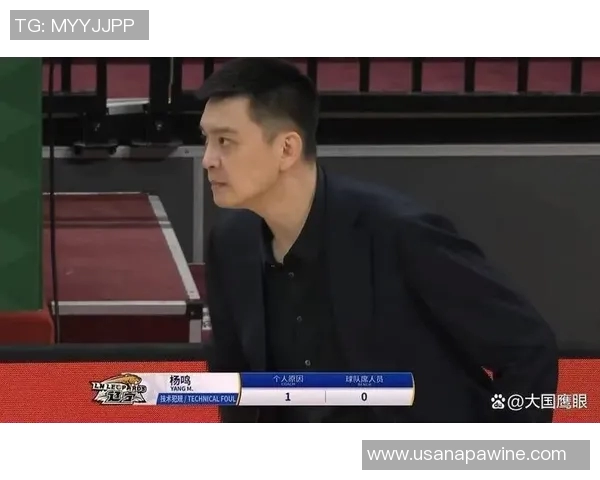 辽篮全力以赴备战广厦杨鸣信心满满期待胜利之战